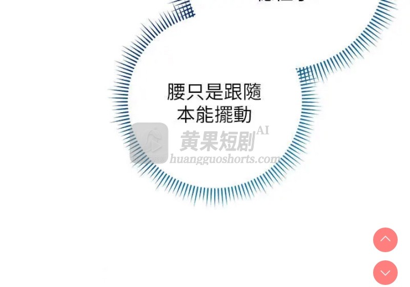 第 7 张