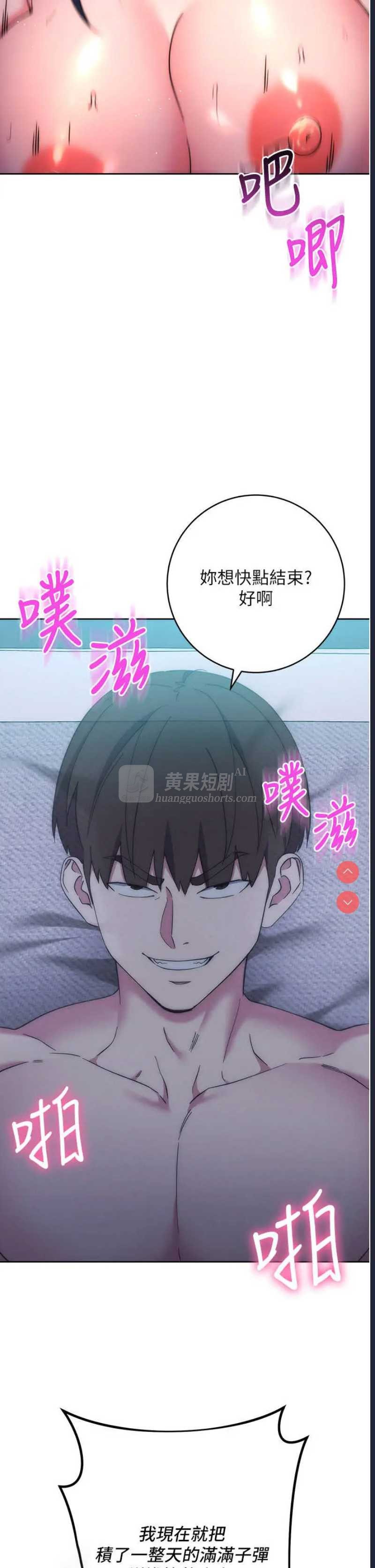 第 9 张