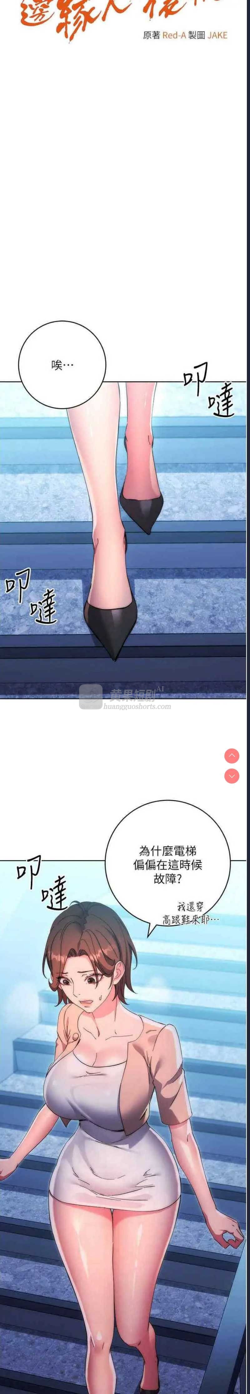 第 3 张