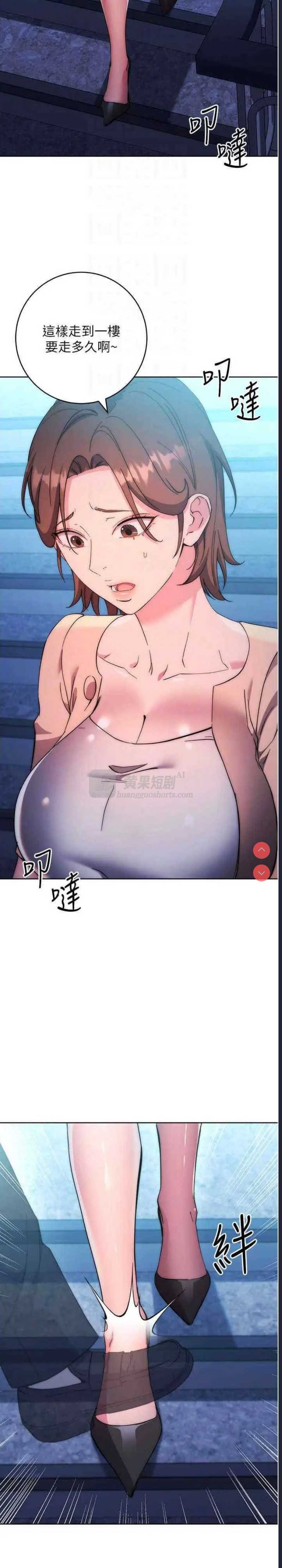 第 4 张