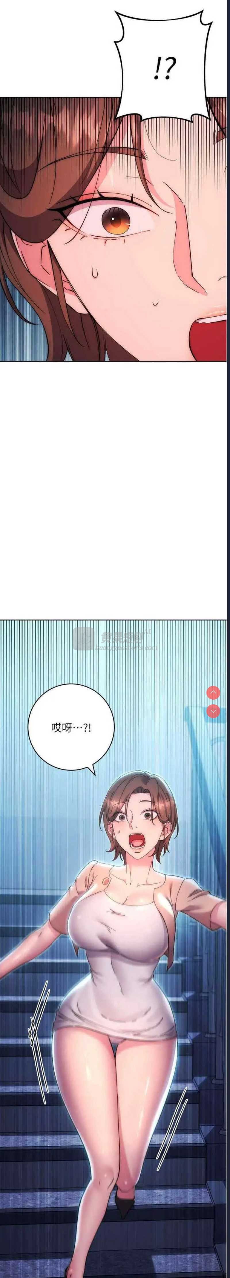 第 5 张