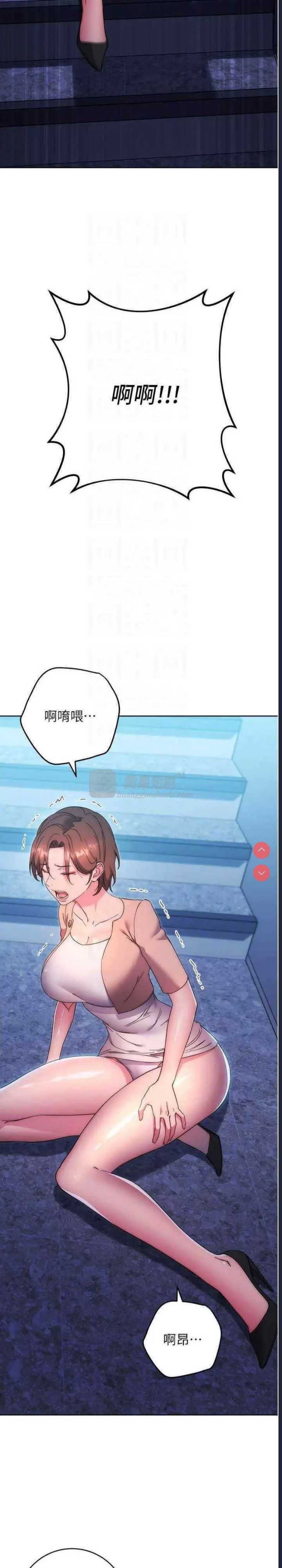 第 6 张