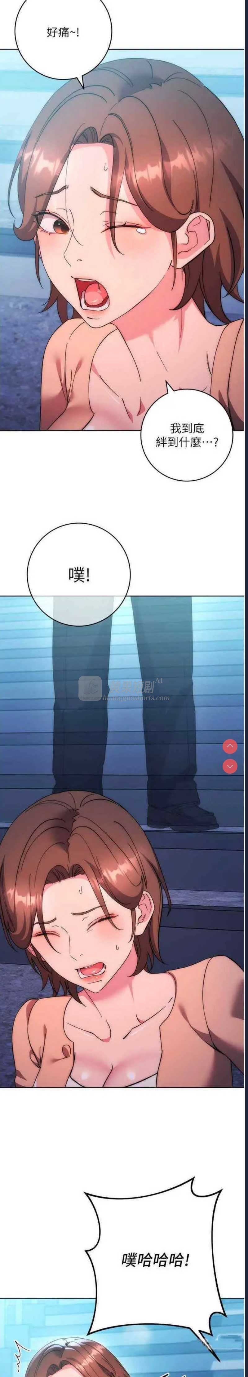第 7 张