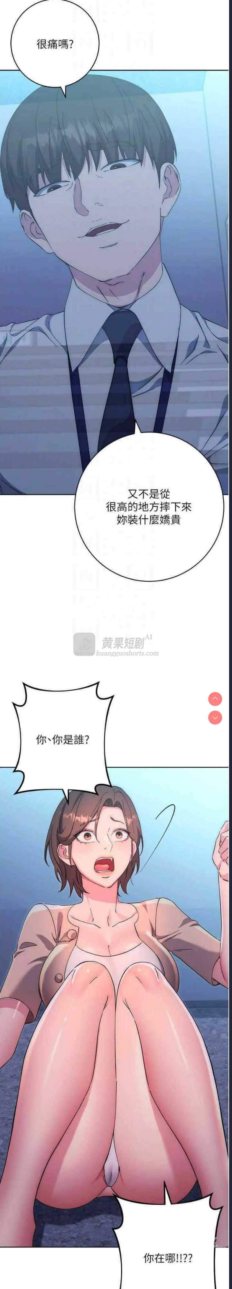 第 9 张