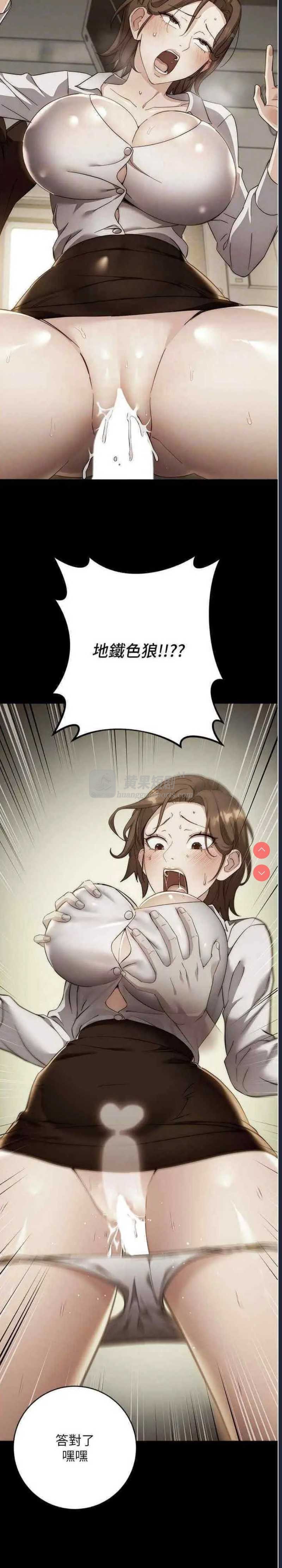 第 11 张