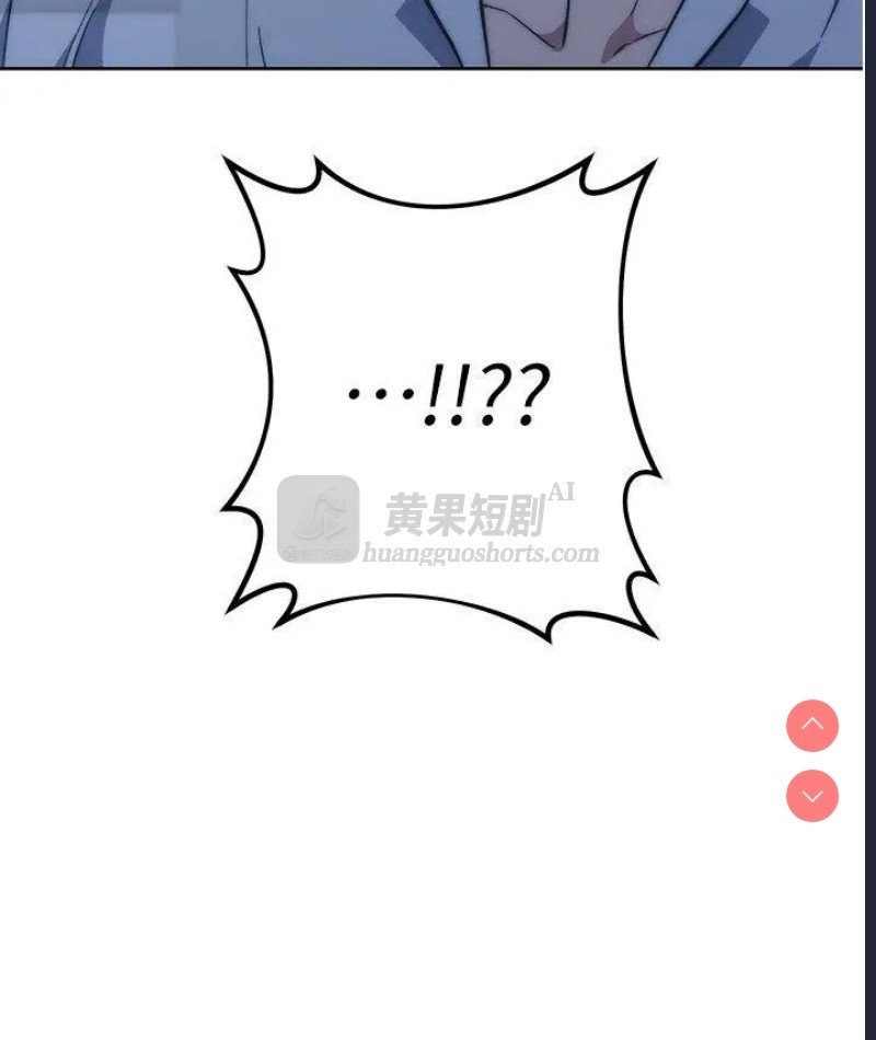 第 3 张
