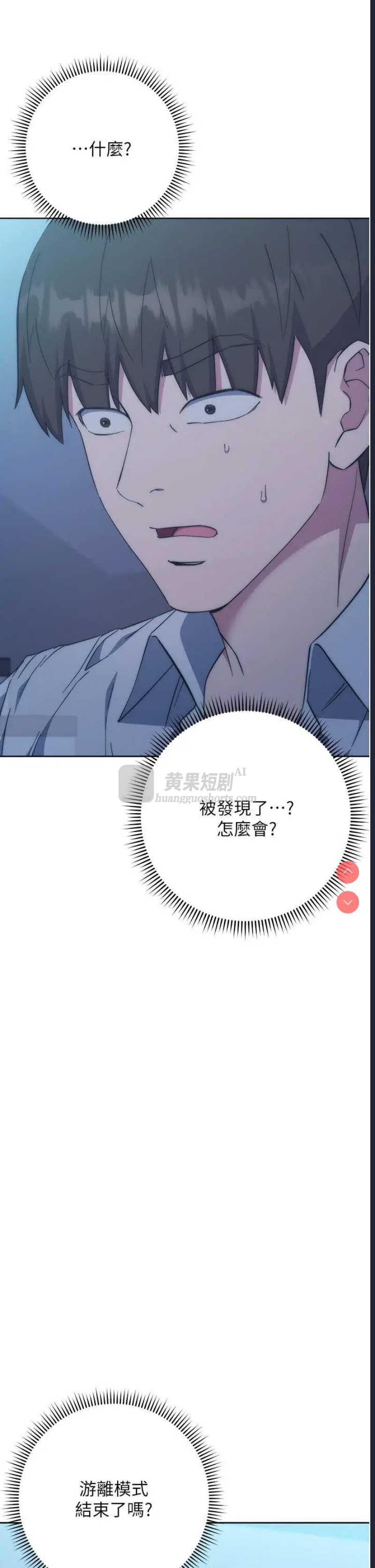 第 5 张