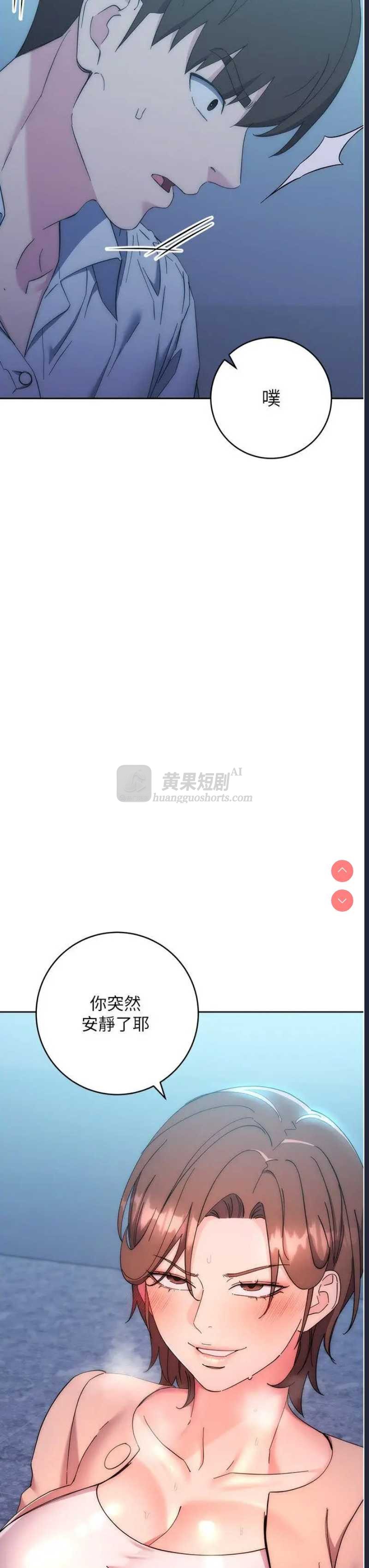 第 7 张