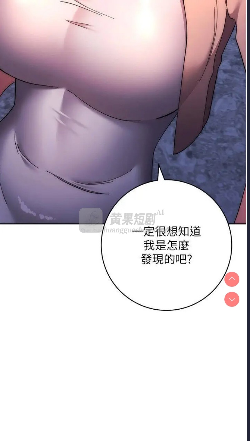 第 8 张
