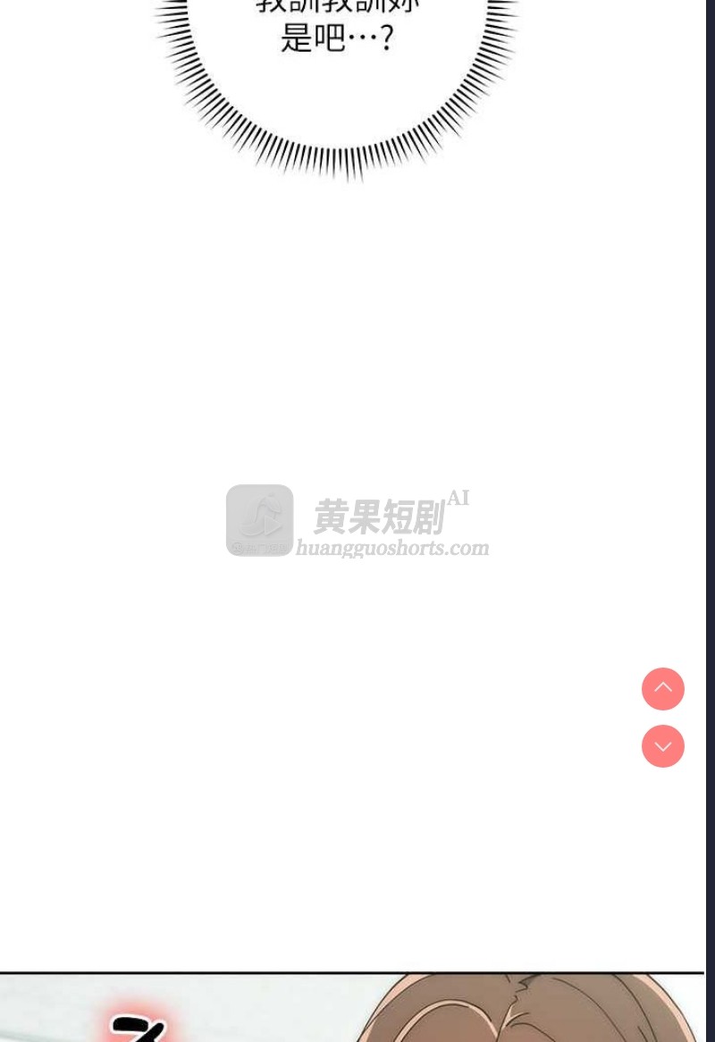 第 3 张