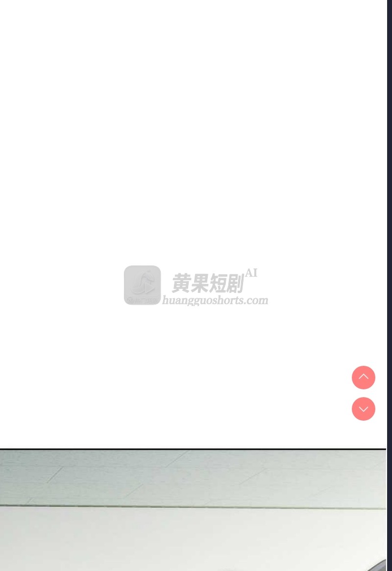 第 6 张