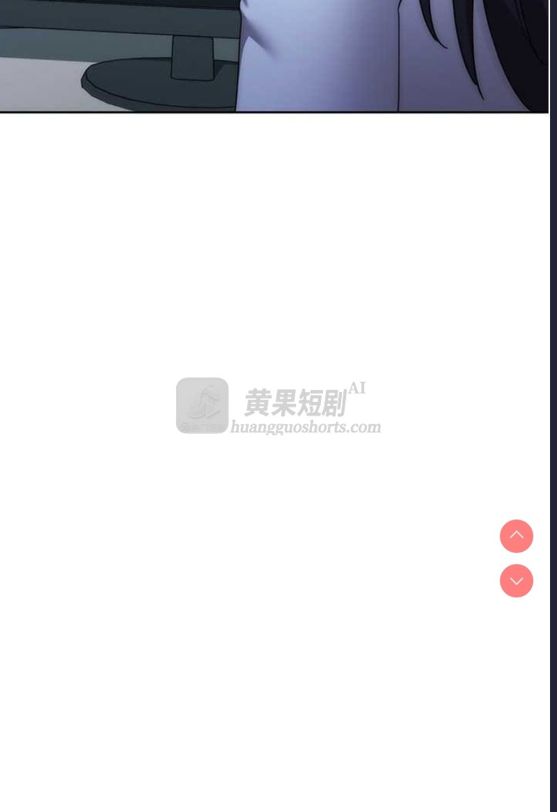 第 8 张