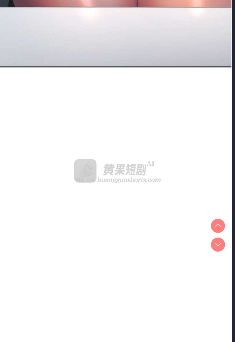 第 11 张
