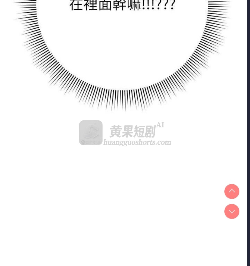 第 5 张