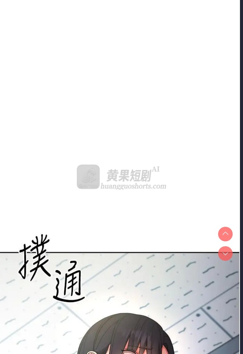 第 7 张