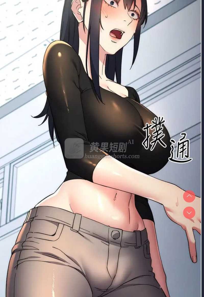 第 8 张