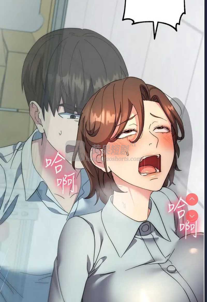 第 11 张