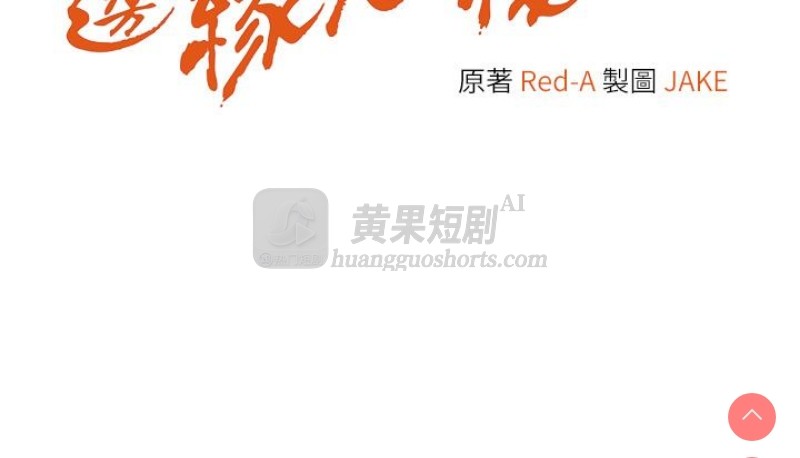 第 3 张