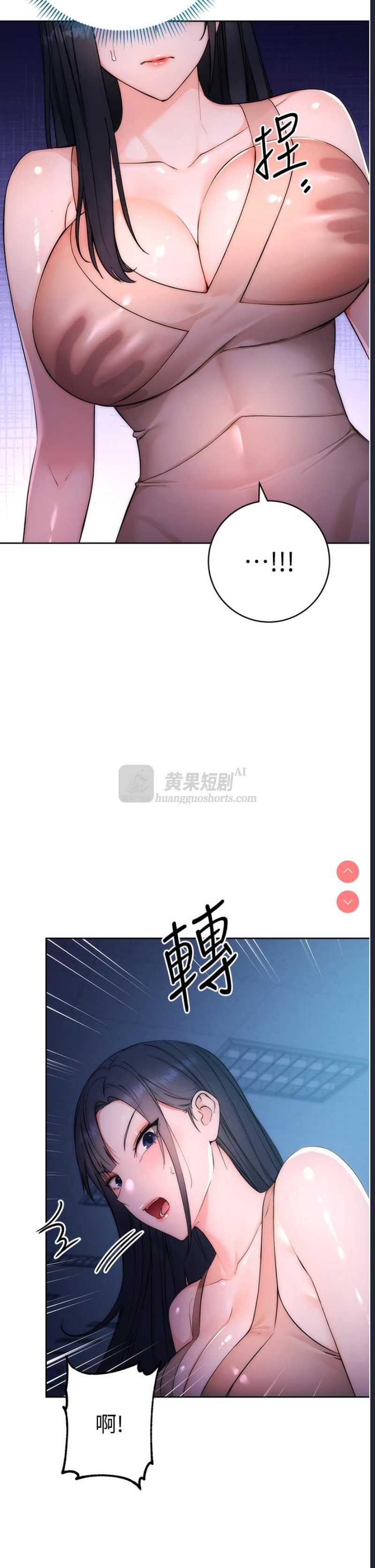 第 5 张