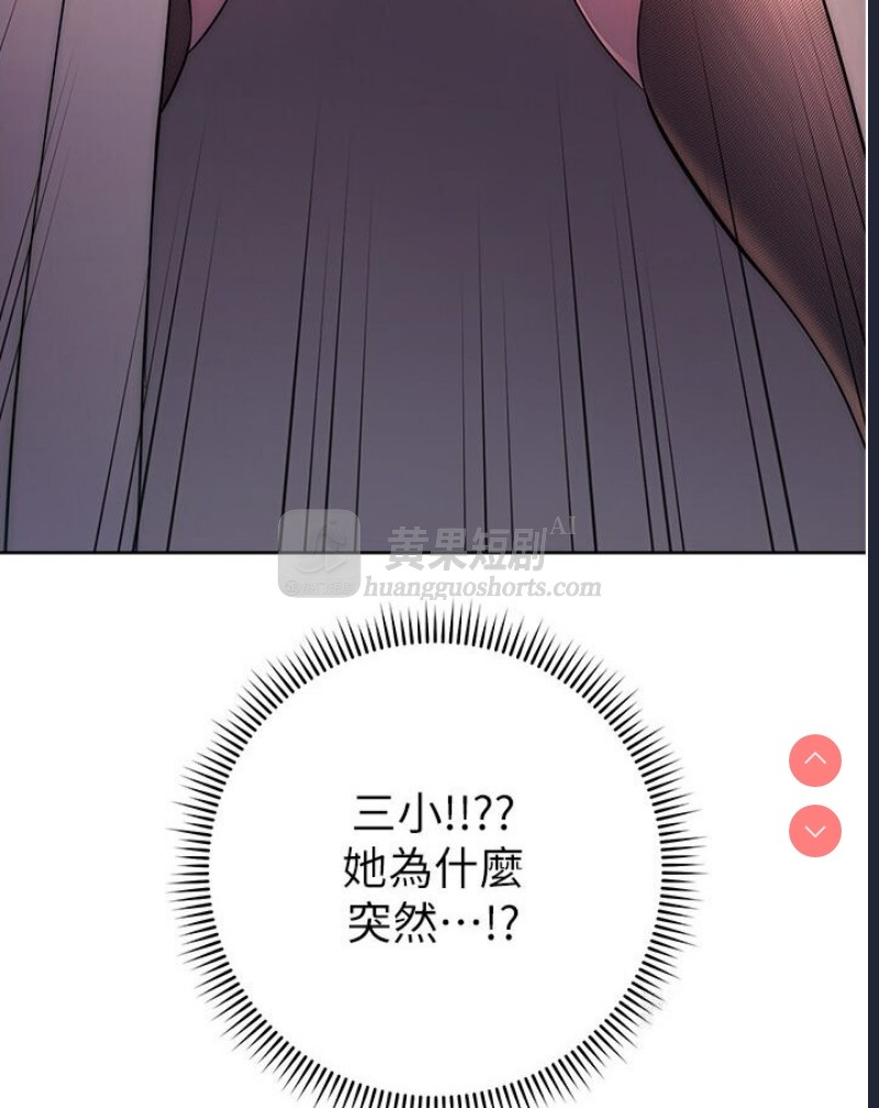 第 3 张