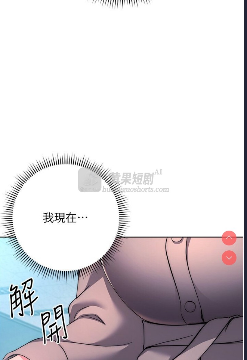 第 4 张