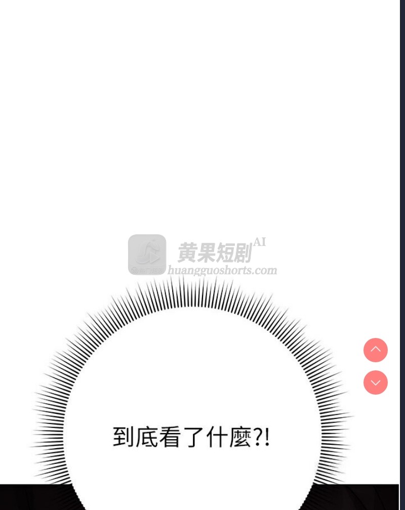 第 6 张