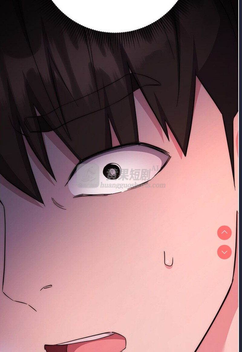 第 7 张