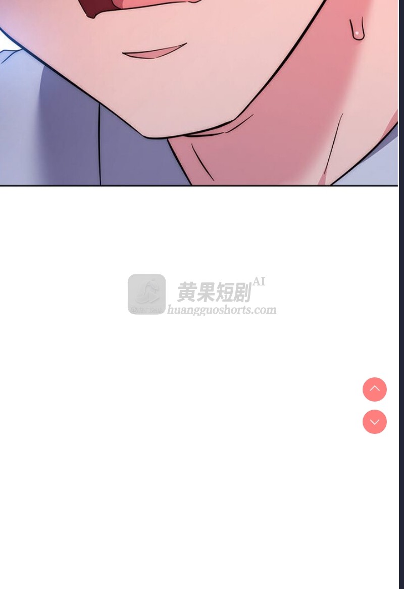 第 8 张
