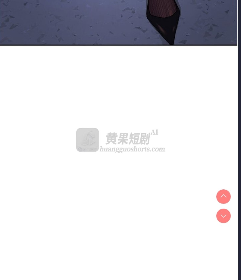 第 12 张