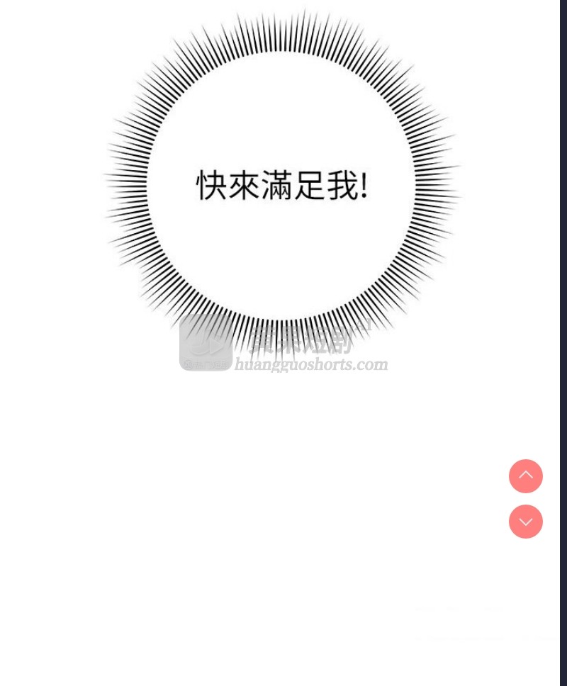第 3 张
