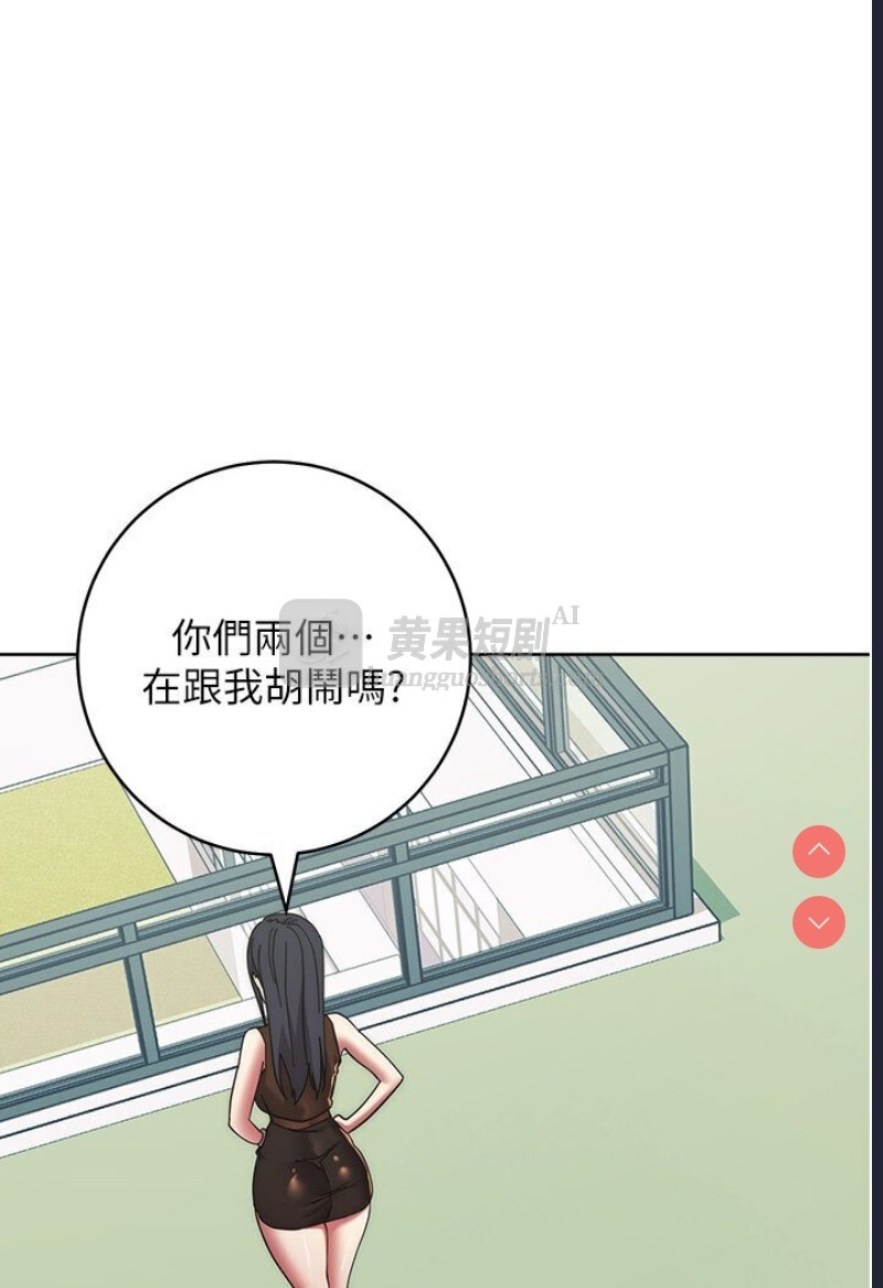 第 5 张