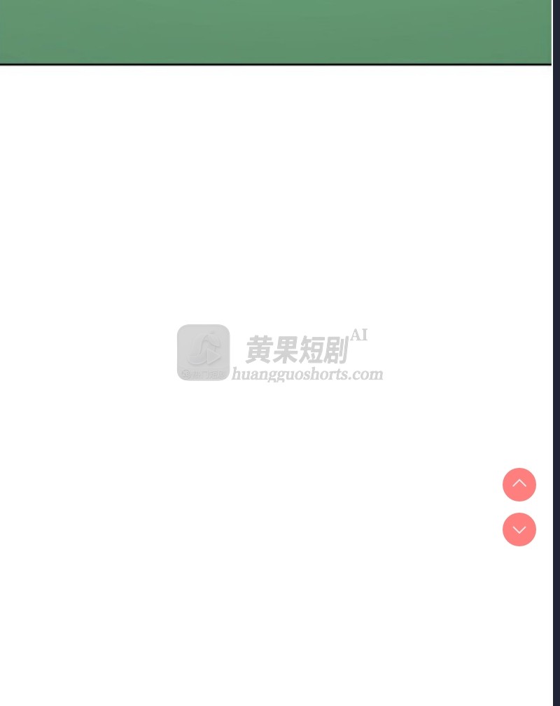 第 7 张