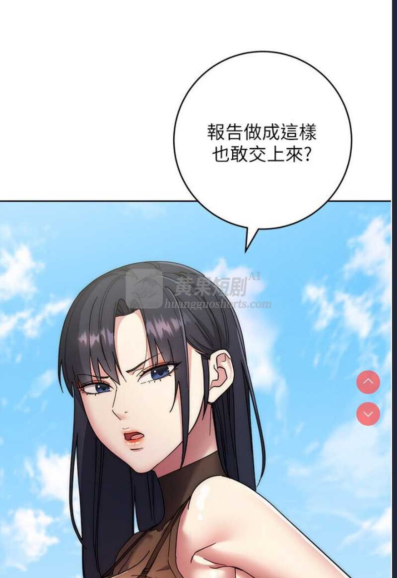 第 8 张