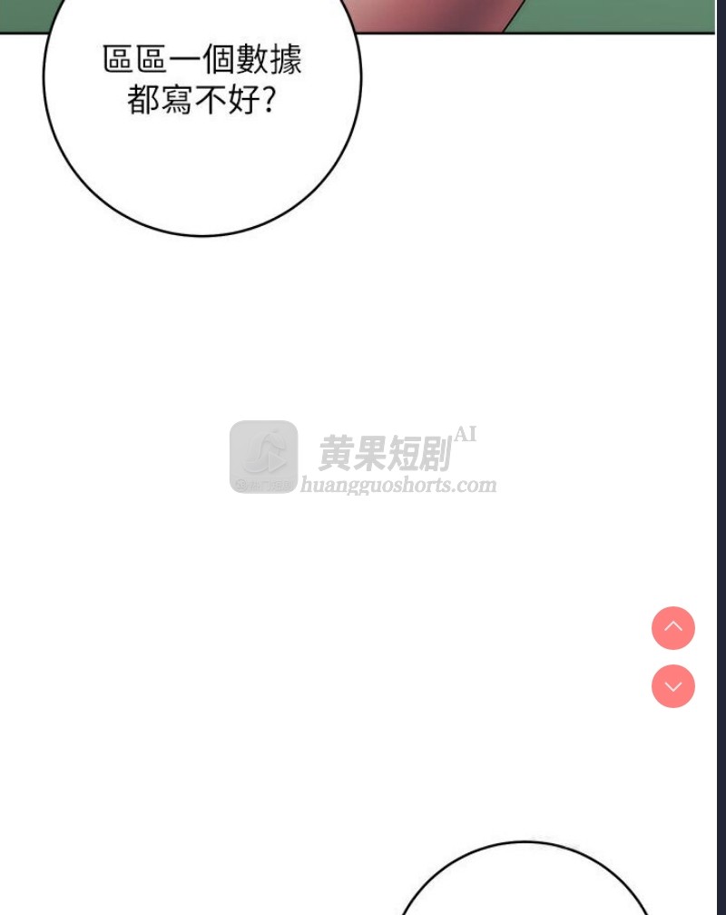 第 10 张