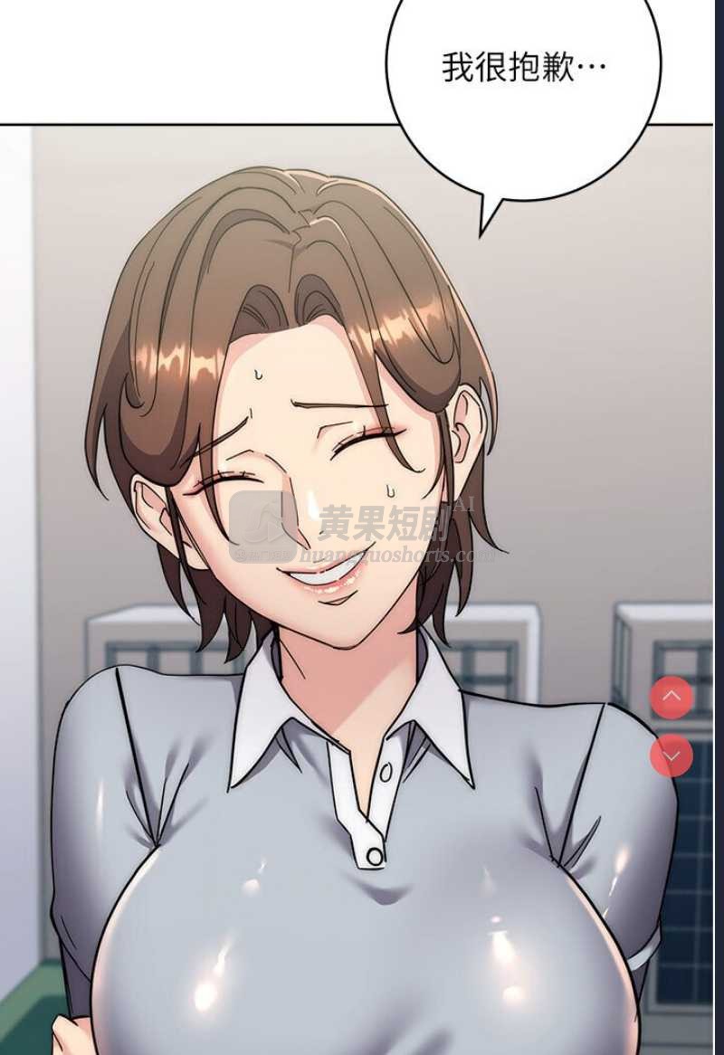 第 11 张