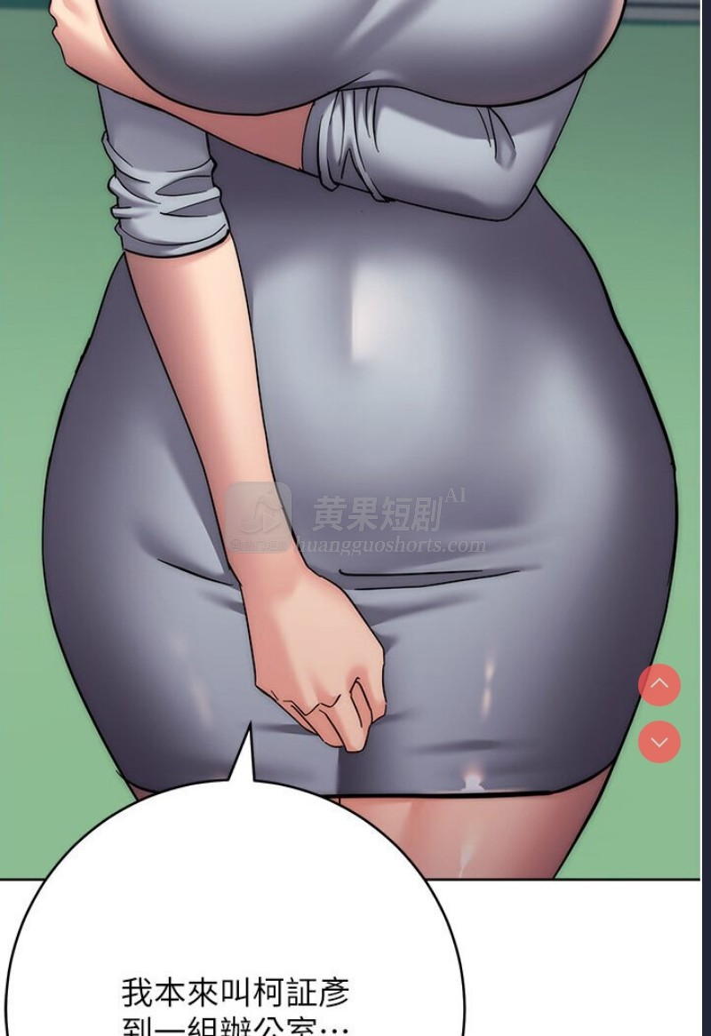 第 12 张