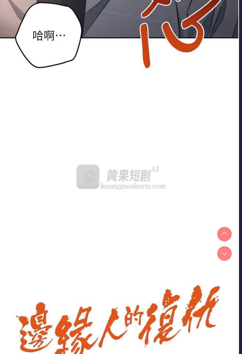第 3 张