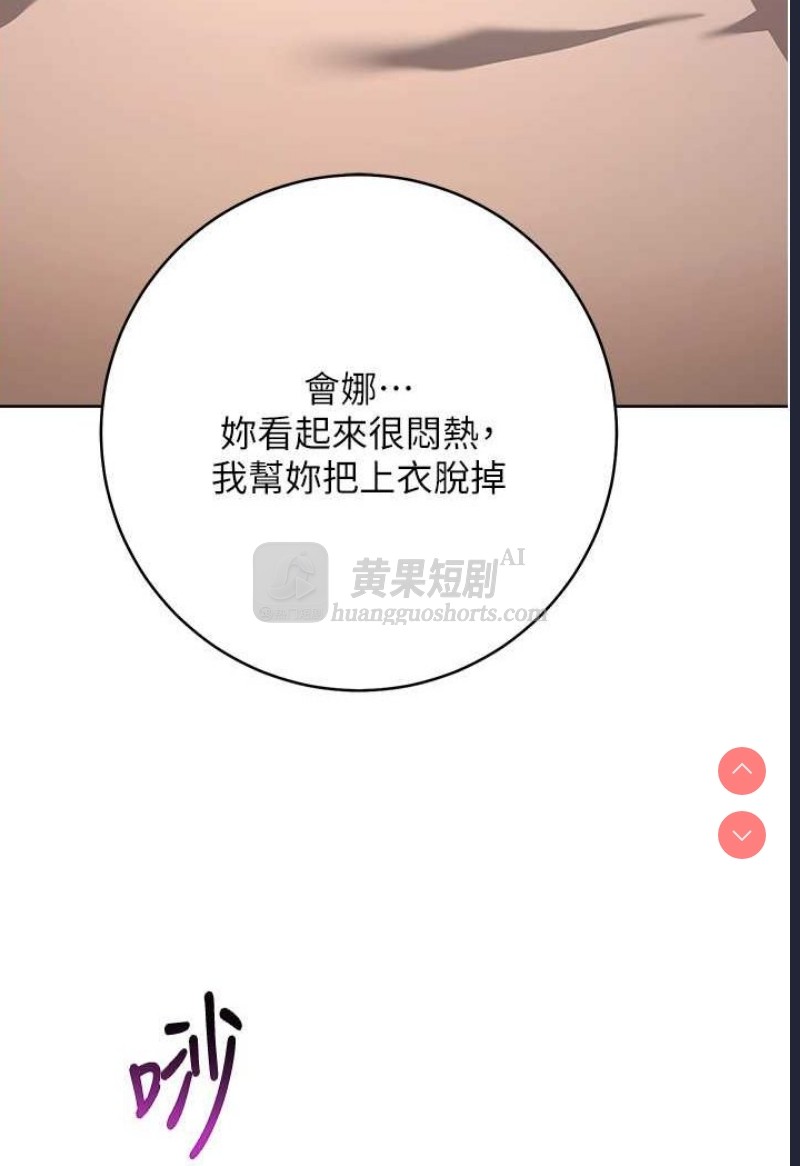 第 7 张