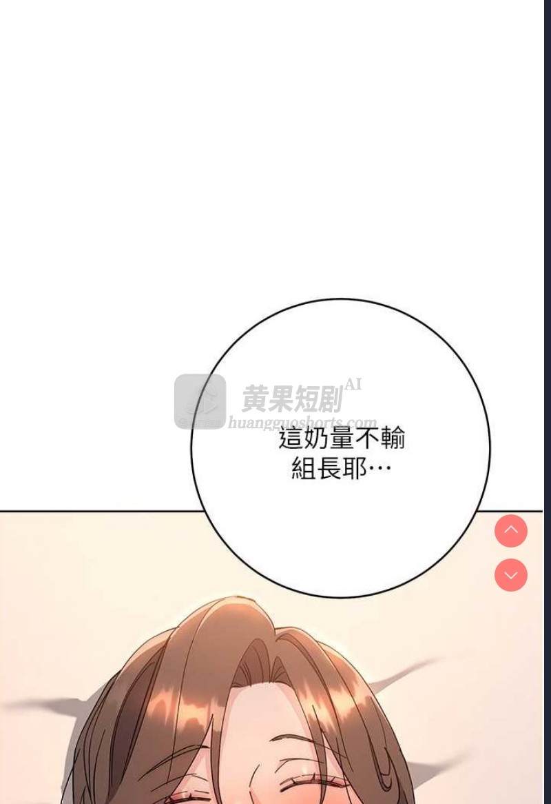 第 11 张