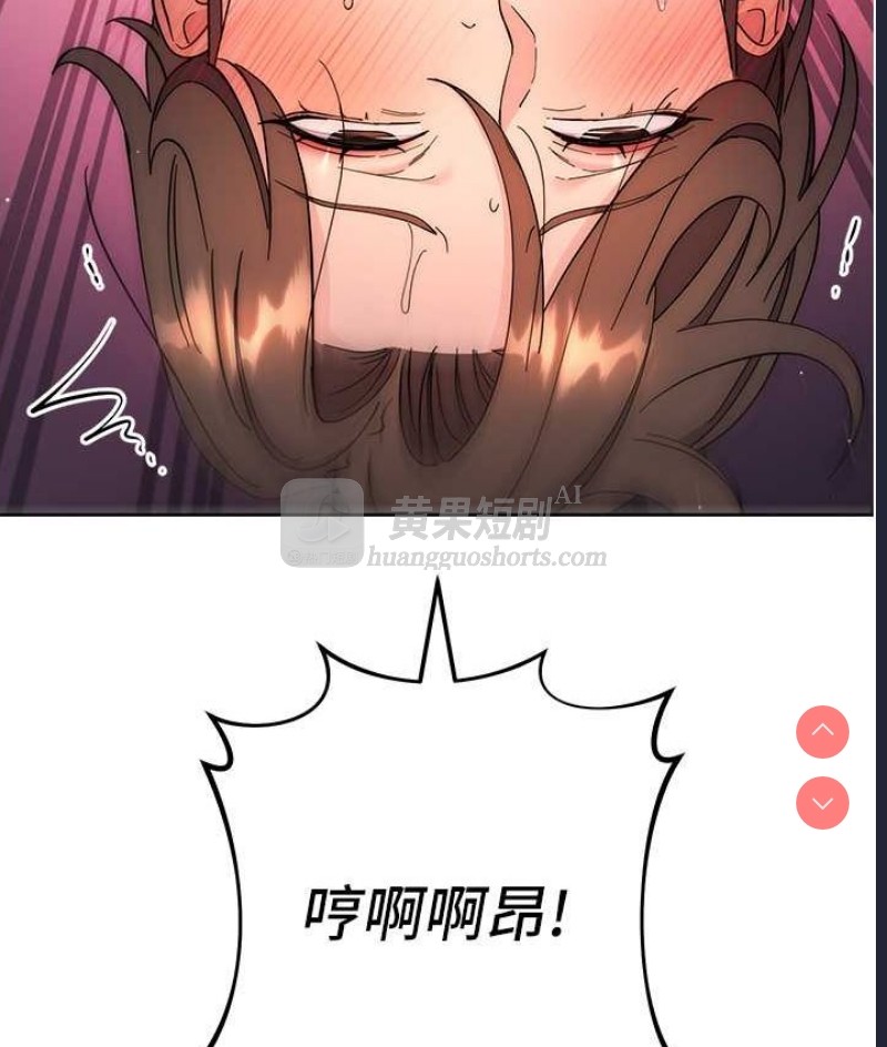 第 4 张