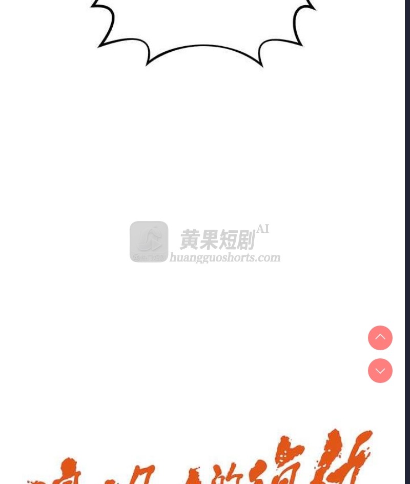 第 5 张