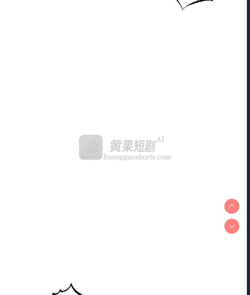 第 9 张