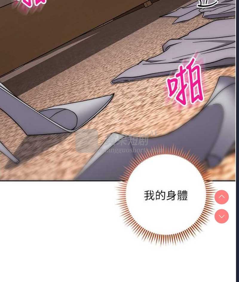 第 11 张