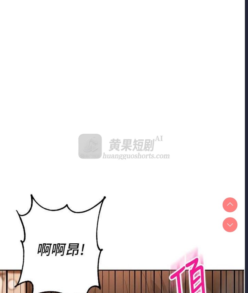 第 12 张