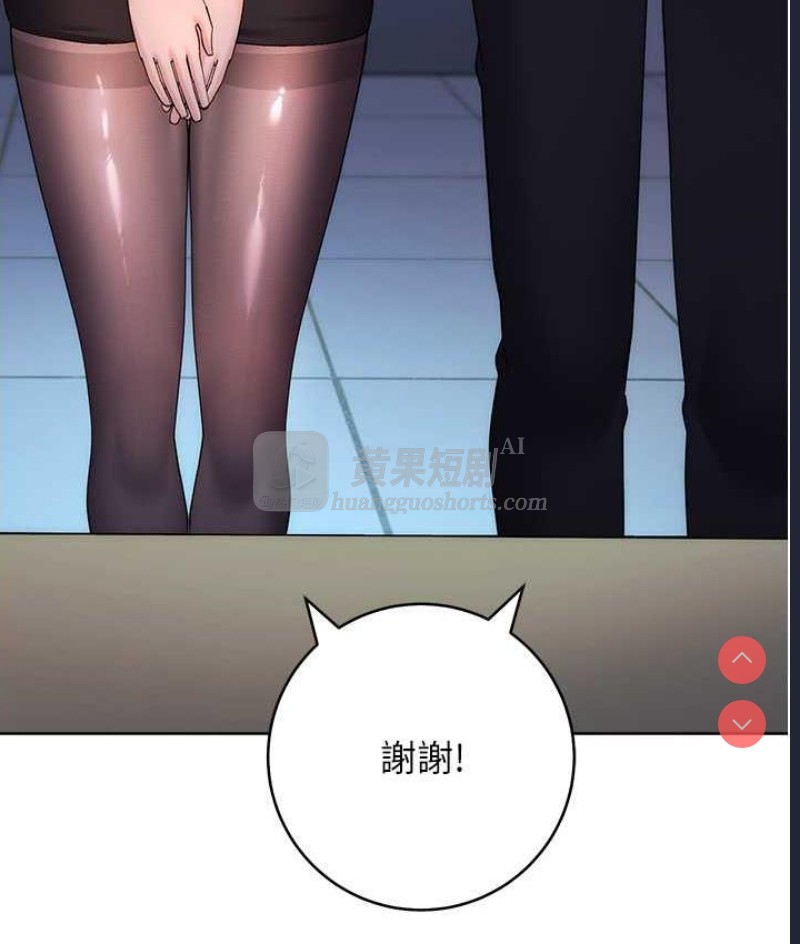 第 3 张