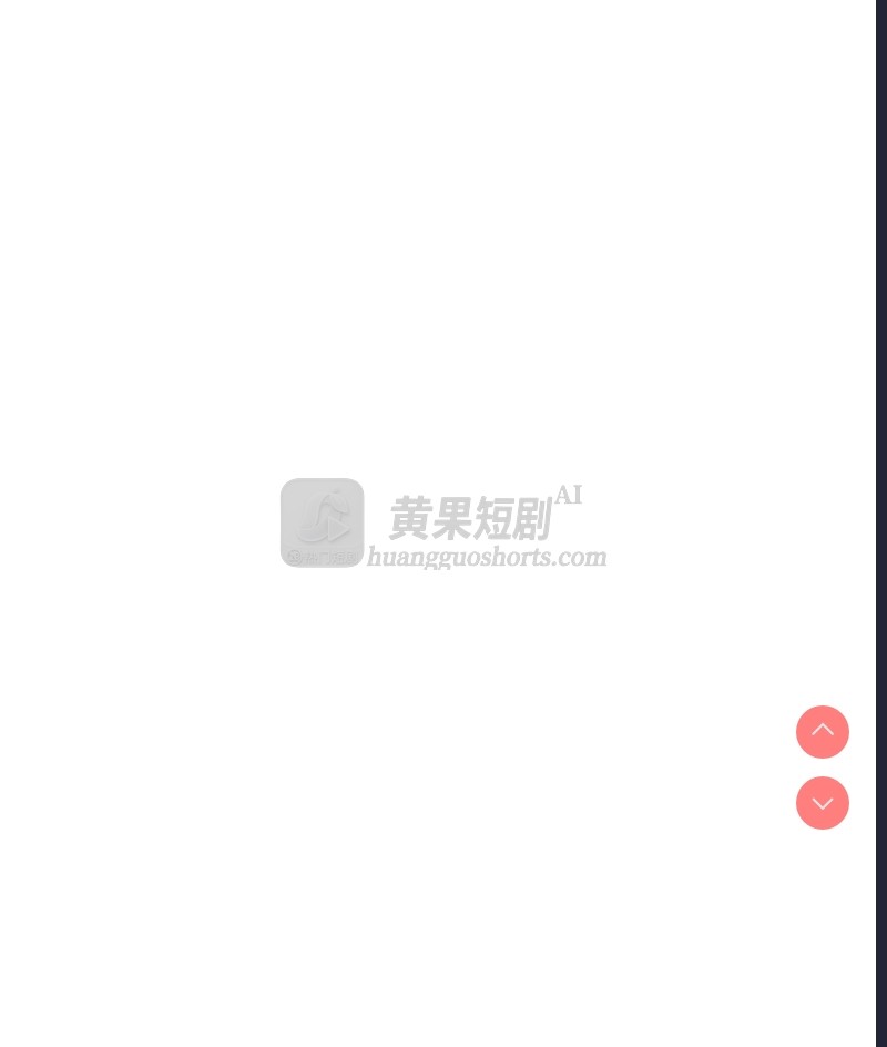 第 4 张