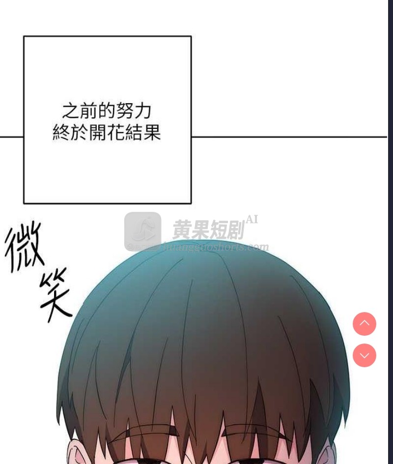 第 5 张
