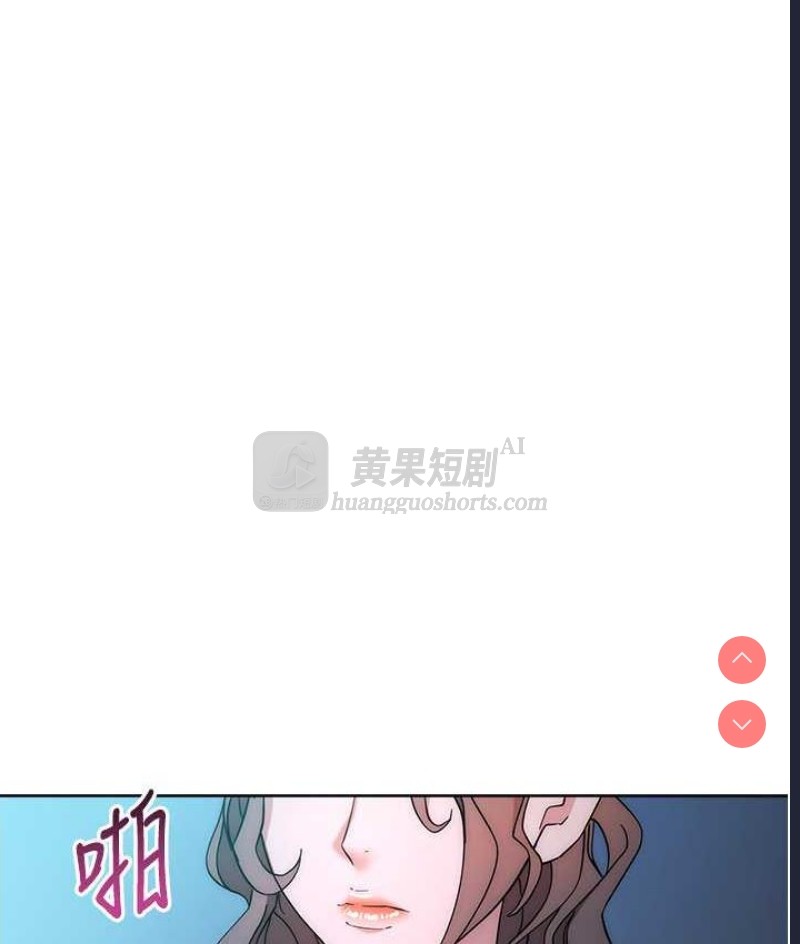 第 10 张