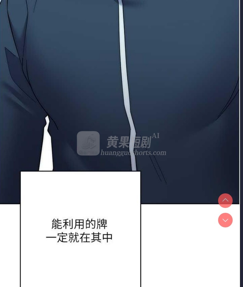 第 6 张