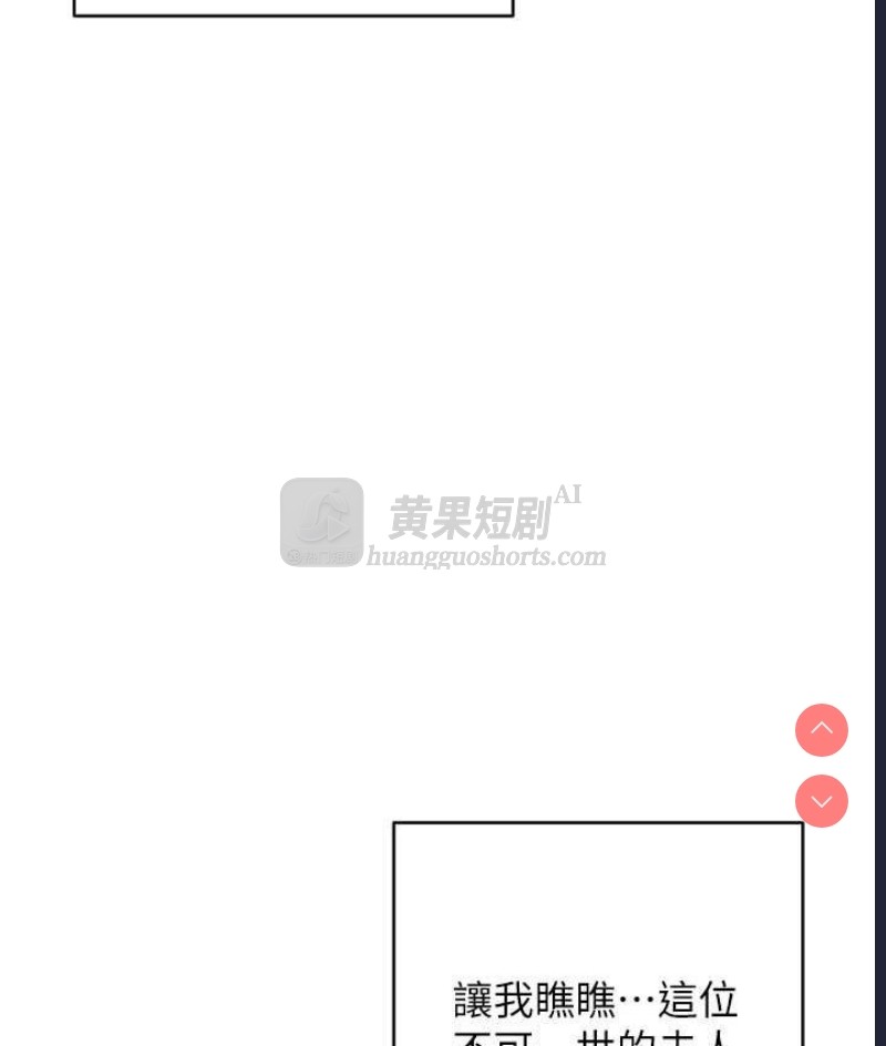 第 7 张
